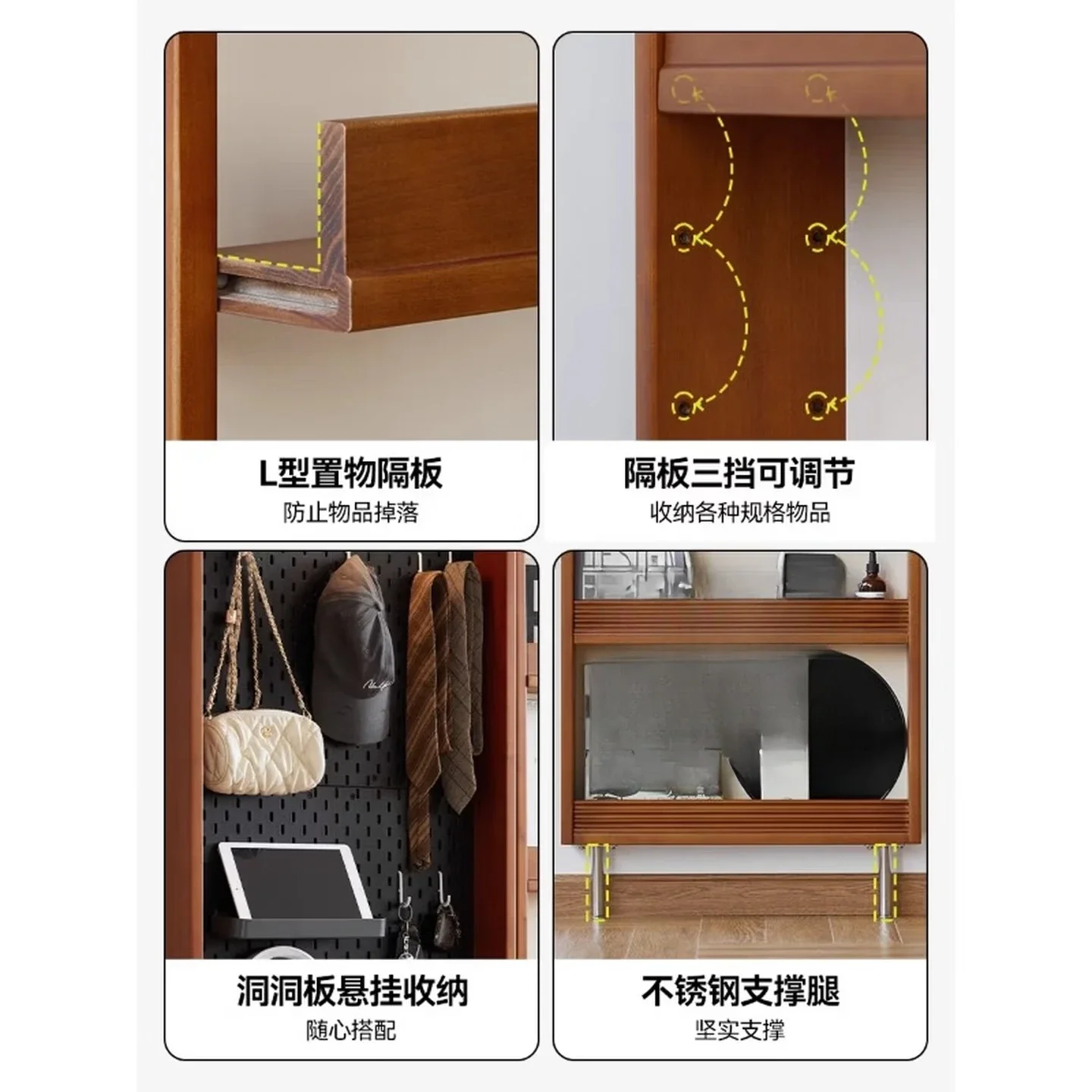 Thin cabinet behind the door hole board against the wall Bookshelf (with legs) 604 * 110 * 1800mm