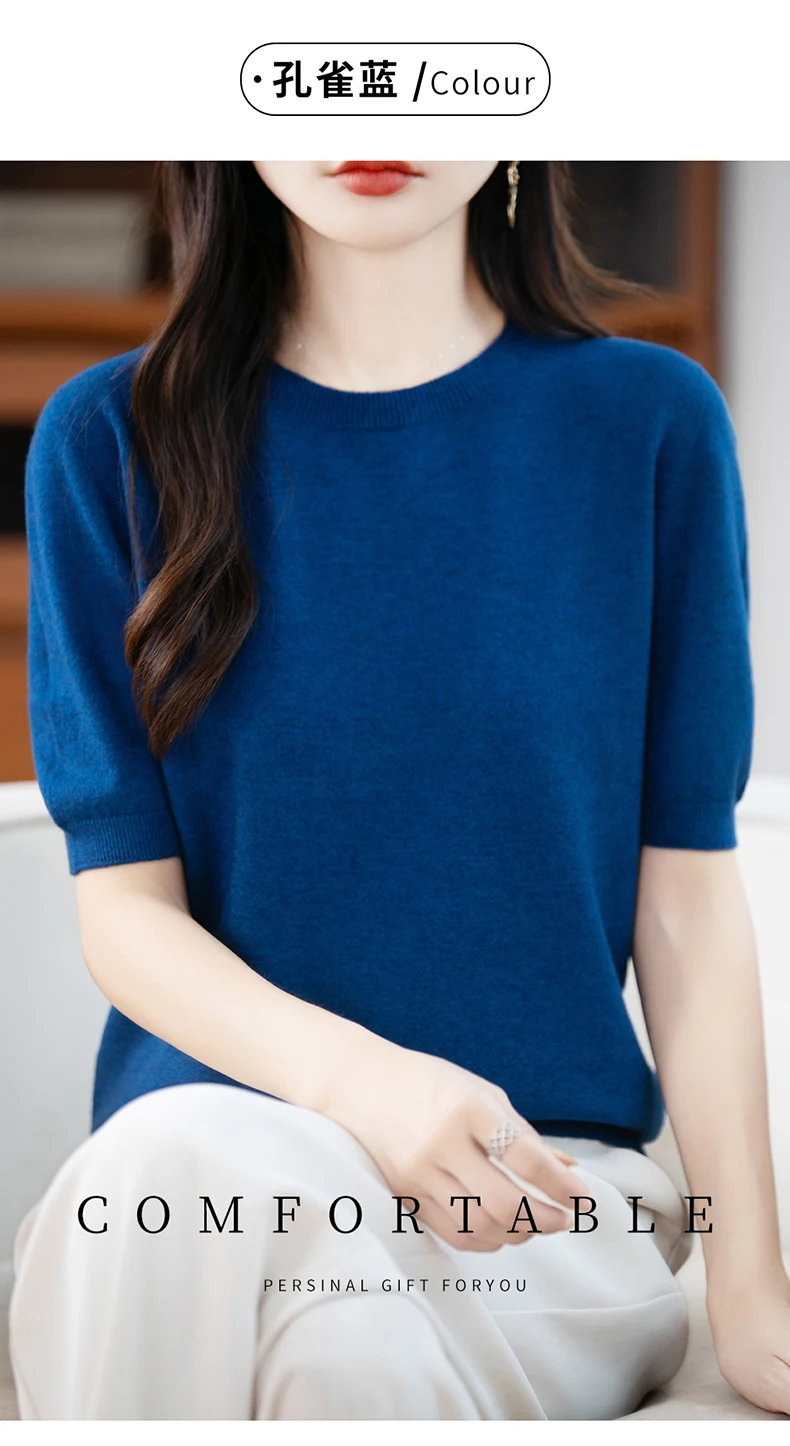 First-Line Ready-To-Wear Sweater Women's 100 Pure Wool Knitted Short-Sleeved T-Shirt Round Neck Thin Sweater Loose Half-Sleeve