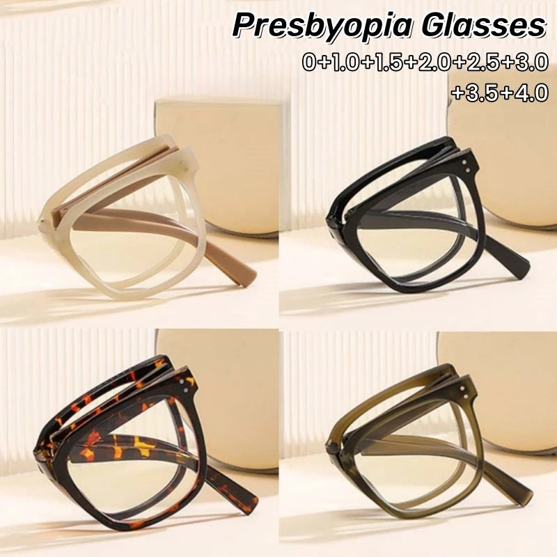 

Portable Foldable Reading Glasses with Storage Bag Chic Style High-definition Blue Light Blocking Eyeglasses 0 To +4.0