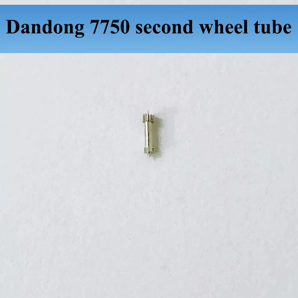 

Watch Accessories Second Wheel Tube Suitable for Dandong 7750 Movement Domestic Watch Repair Parts