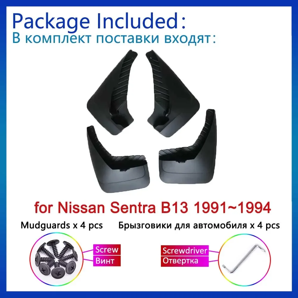 MudGuards for Nissan Sentra B13 Tsuru V16 Sunny 1991~1994 1992 1993 Mud Flaps Splash Front Rear Wheels Fender Guard Accessories