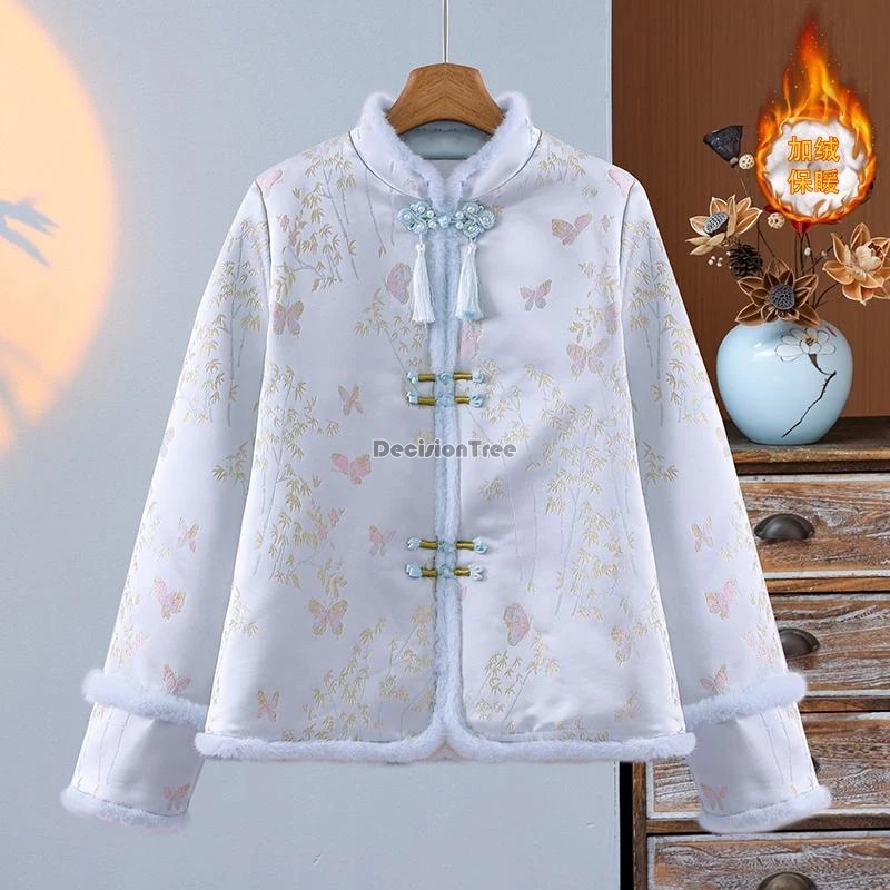 سترة شتوية جديدة لعام 2025 بياقة واقفة وأزرار شيونغسام من قماش الجاكار مبطنة بالقطن سترة شتوية كلاسيكية بدلة تانغ للنساء