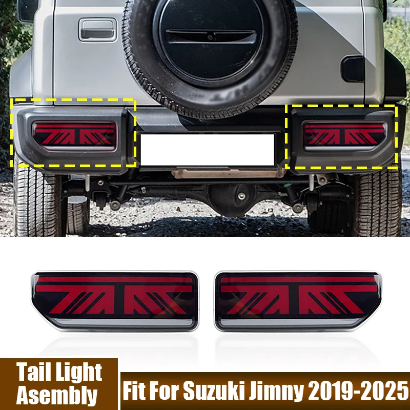 

Подходит для Suzuki Jimny 2019-2025, светодиодный автомобильный задний фонарь, сигнальная лампа в сборе, модифицированный задний фонарь заднего хода, указатель поворота, стоп-сигнал
