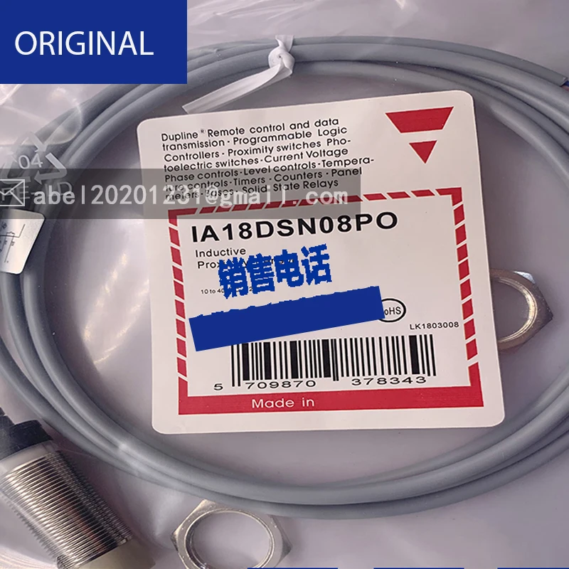 Neue ia18dsn08po-10m sensor
