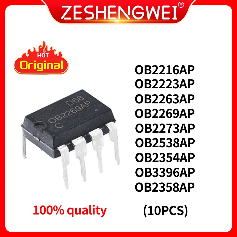 10pcs  OB2269AP DIP-8 OB2269 OB2216AP OB2216 OB2223AP OB2263AP OB2263 OB2273AP OB2273 OB2354AP OB2358AP OB2358 OB3396AP OB2538AP