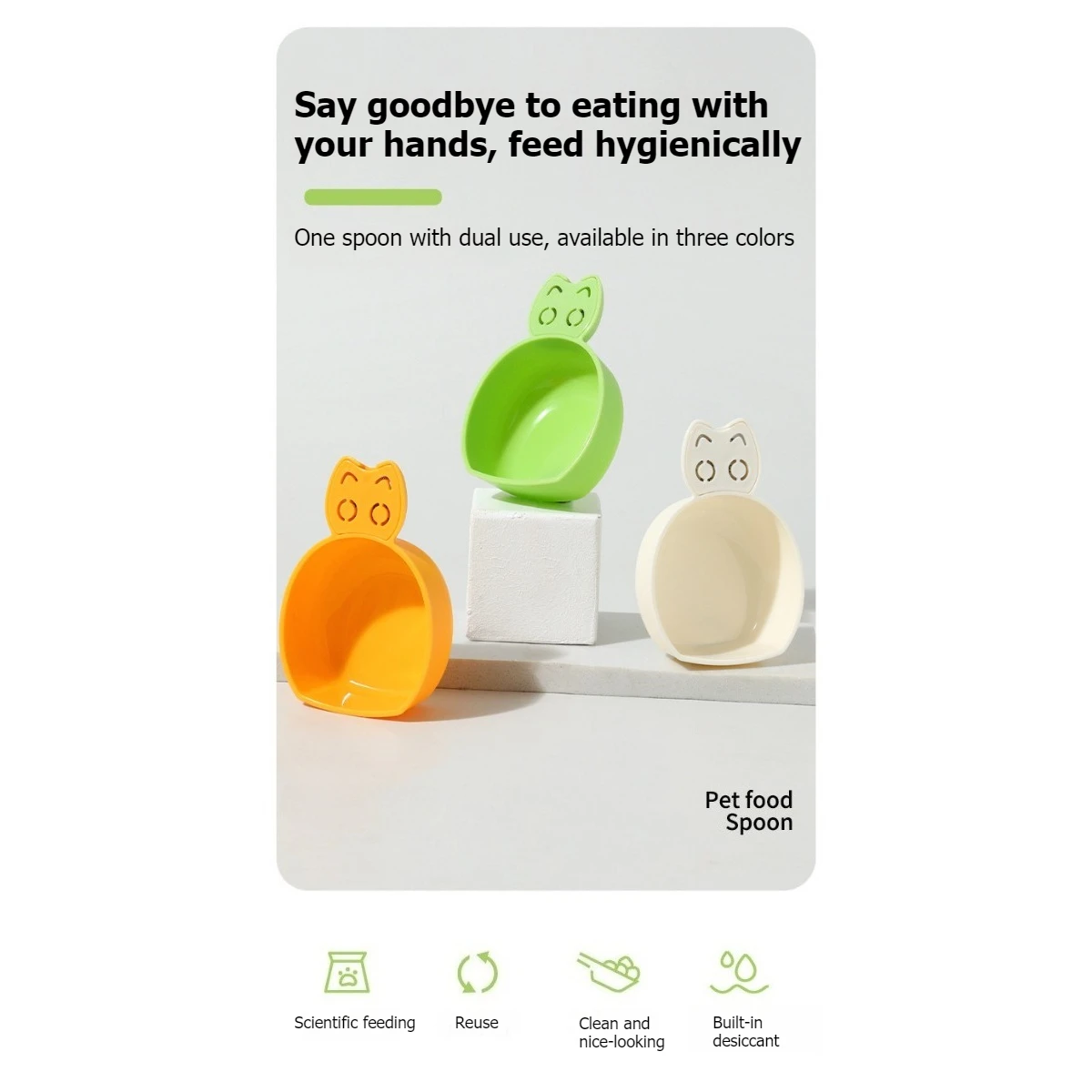 Available in three colors, moisture-proof desiccant compartment pet food scoop, cute cat-head dry food scoop