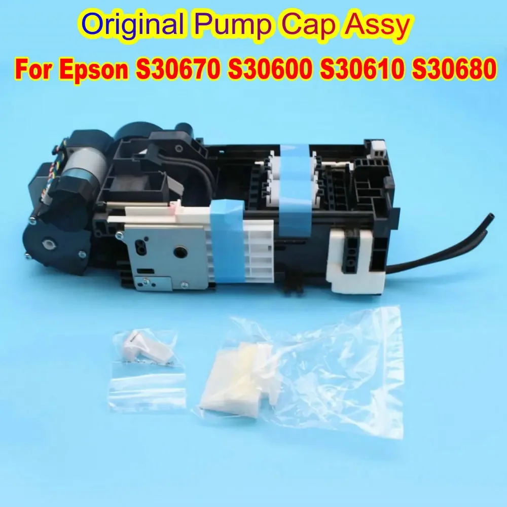 

S30670 Original Printer Pump Capping Assembly Station For Epson Surecolor S30670 S30600 S30610 S30680 Pump Assy Cleaning Unit