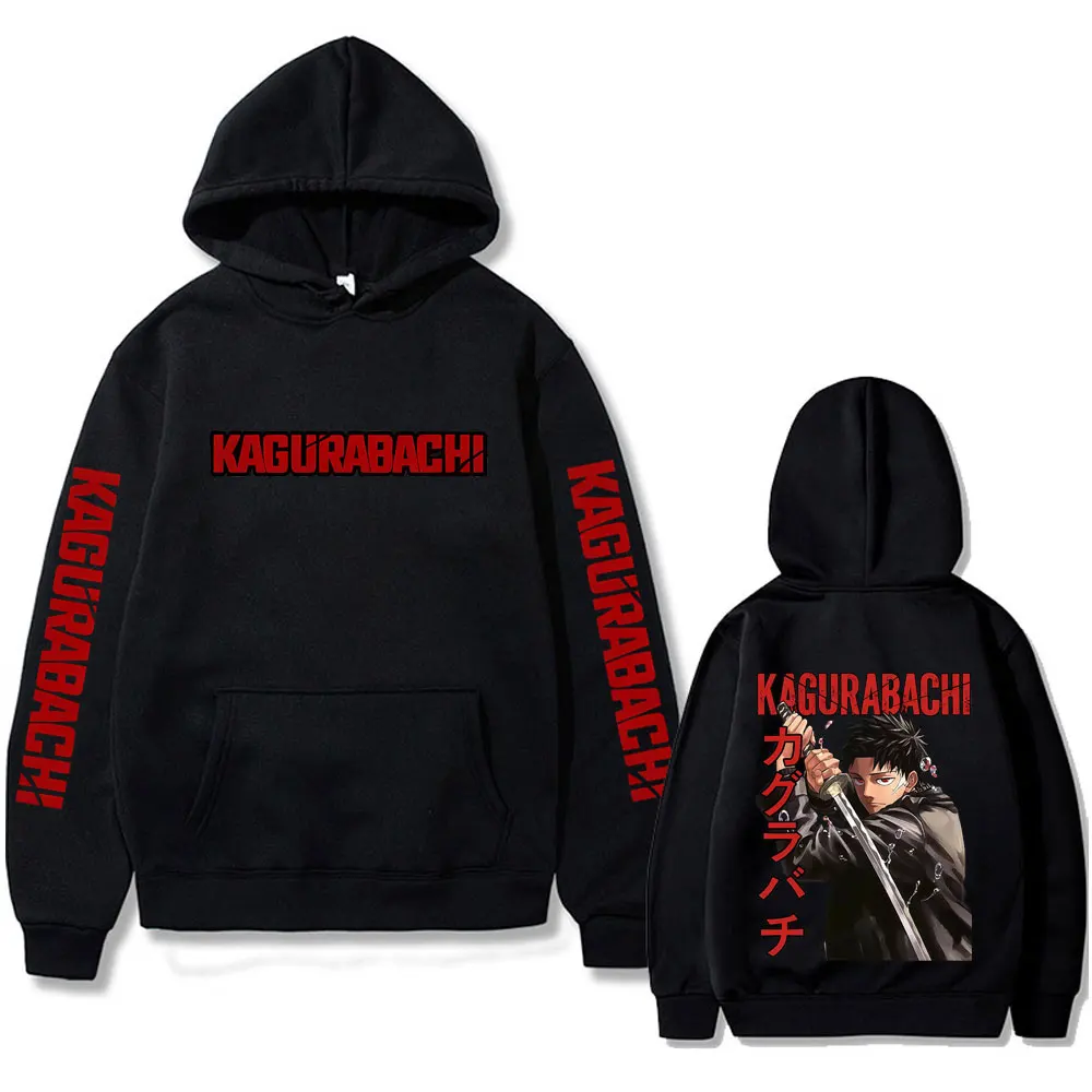 

Anime Kagurabachi Rokuhira Chihiro Hoodie Men Women Cartoon Manga Oversized Streetwear Unisex Fashion Casual Pullover Hoodies