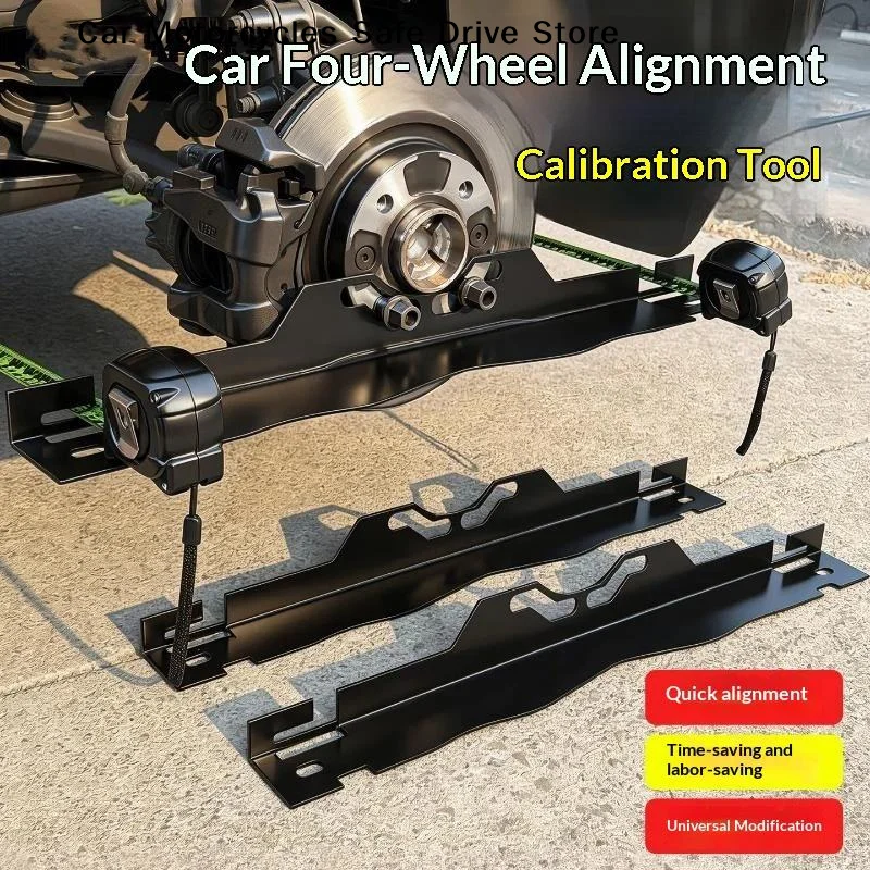 【M】Wheel Alignment Tool Plate Stainless Steel Toe Positioning For Car SUV Vehicle Waterproof Anti Rust Auto Repair Accessories