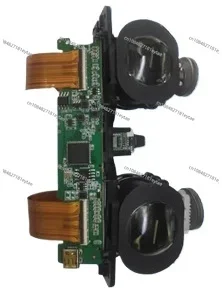 Binocular Display Module ECX335AF 0.7 inch 1080P Mini Display ARVR Headworn Device