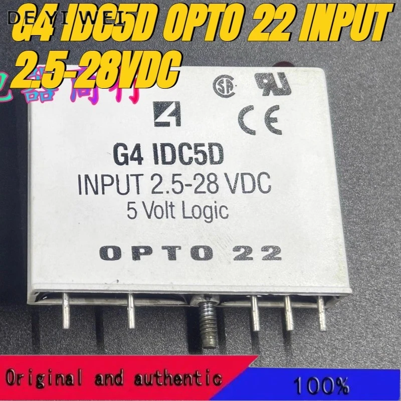 （Second-Hand Origin…