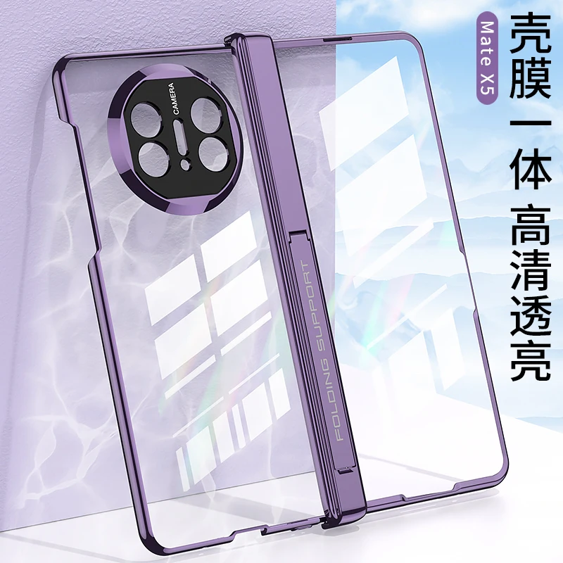 

360 Cover For Huawei Mate X5 Case Tempered Glass Film Clear Holder Phone Case For Huawei Mate X5 MateX5 Flip Bumper Shell Bag