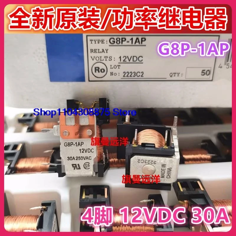  G8P-1AP 12 V CC 12 V 4 30 A CC12 V
