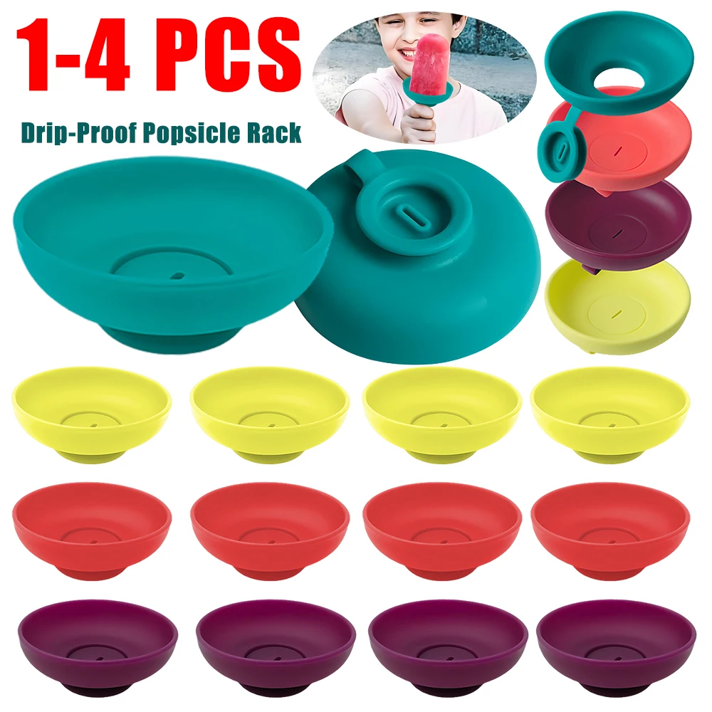 1-4PCS Anti-Drip Ice Cream Bracket Silicone Drip-Proof Popsicle Rack Reusable Popsicle Protector Kids Portable Ice Cream Holder