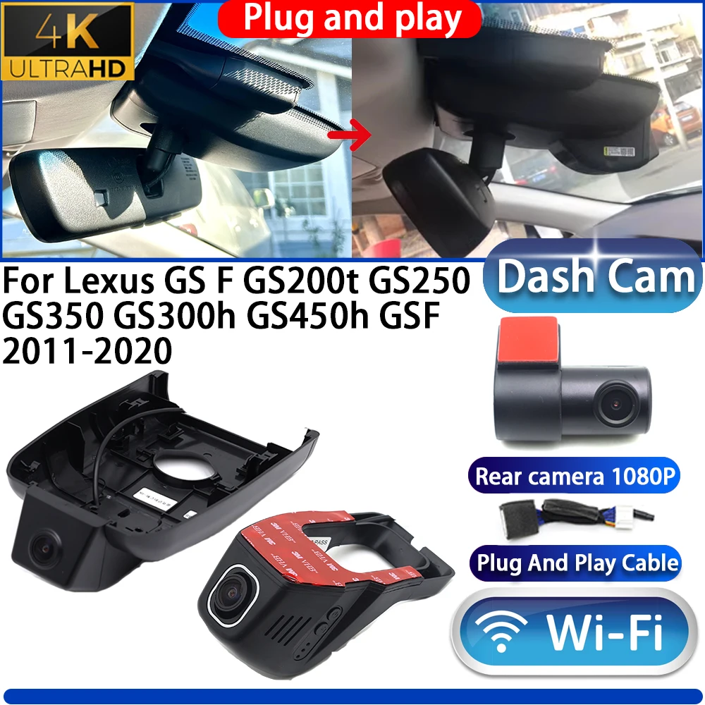 

For Lexus GS F GS200t GS250 GS350 GS300h GS450h GSF 2011-2020 Dash Cam Camera DVR UHD Night Vision Plug And Play Video Recorder