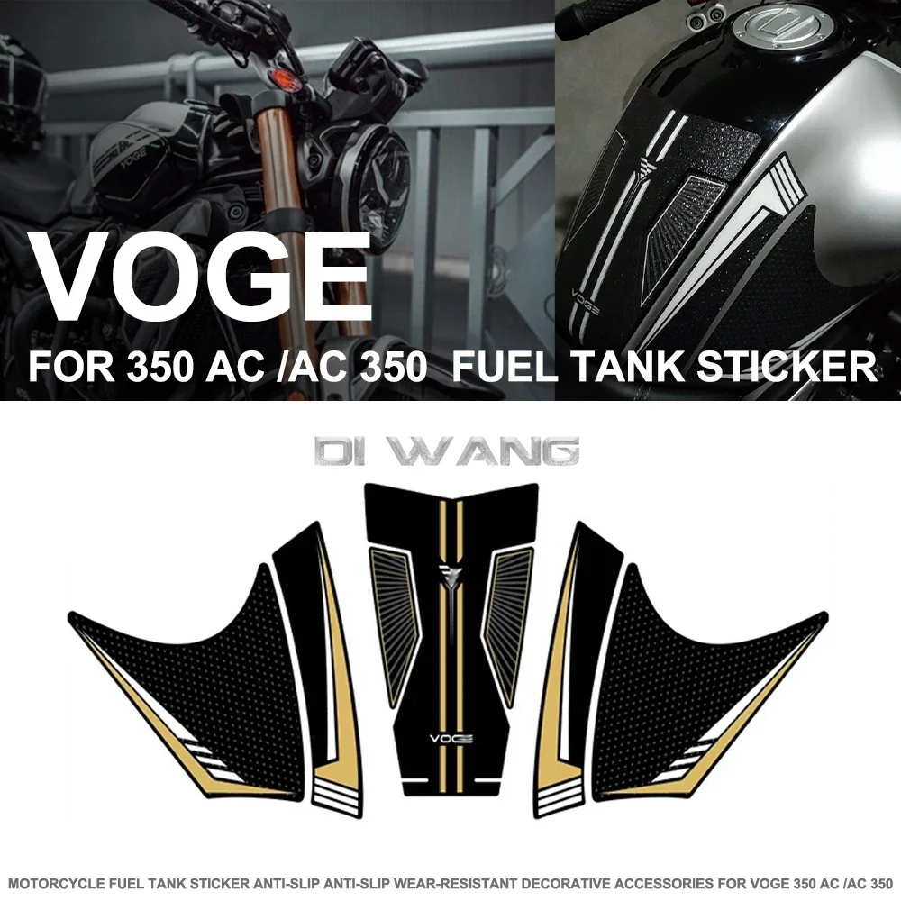 Motorcycle Fuel Tank Sticker Anti-Slip Anti-Slip Wear-Resistant Decorative Accessories FOR Loncin VOGE 350 AC /AC 350