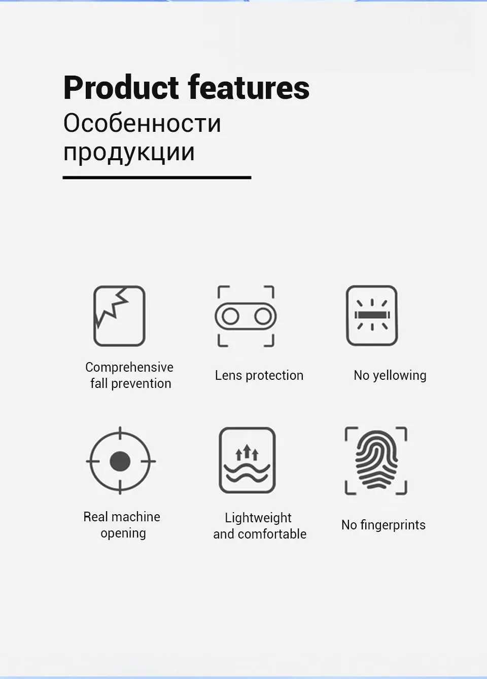 Cover Trasparente Per HUAWEI P Smart 2021 | Custodia Morbida TPU Con Design Funghi E Luna, Antiurto