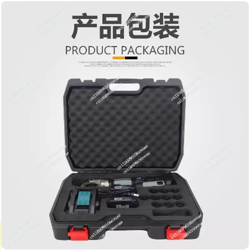 

Mini Small Rechargeable Hydraulic Pliers Straight Handle LS-300 Digital Display Portable Electric Crimping Pliers