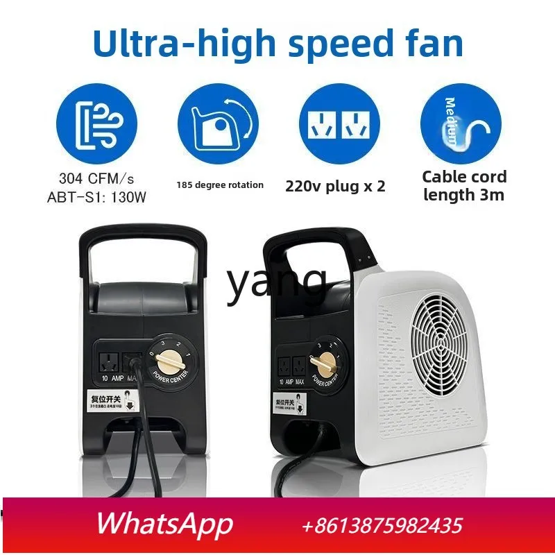 

Бытовой/коммерческий мини-фен lCX для ванной комнаты, напольный, с функцией осушения воздуха Nantian