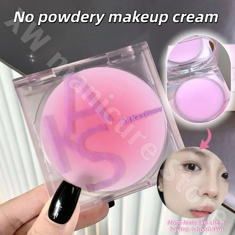

Kakashow Powder-free Makeup Cream Makeup Cleansing and Natural Waterproof Sweat-proof Makeup Powder Soft Mist Oily Skin 8g