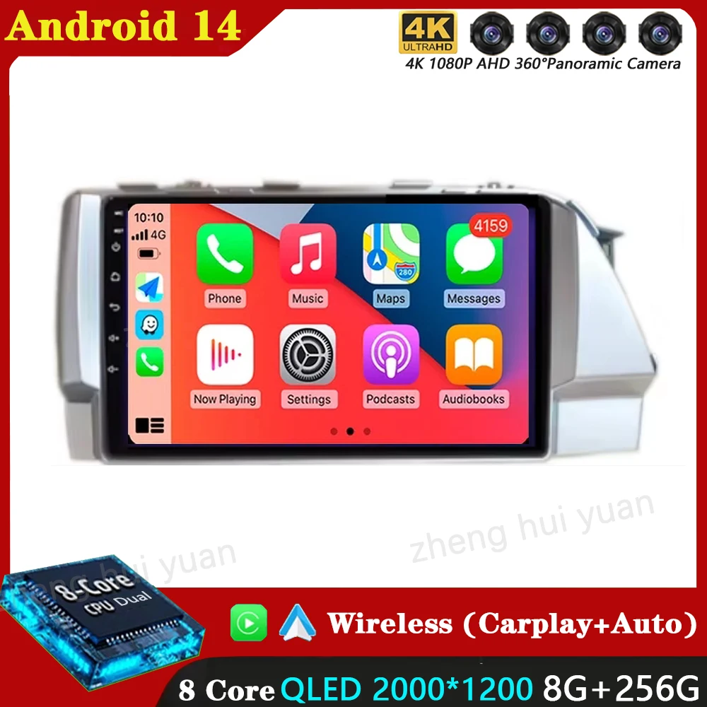 

Android 14 For Hyundai Solaris 1 2 Accent Reina Verna Sedan 2017 Car Radio Multimedia Video Player carplay Auto GPS Navigation