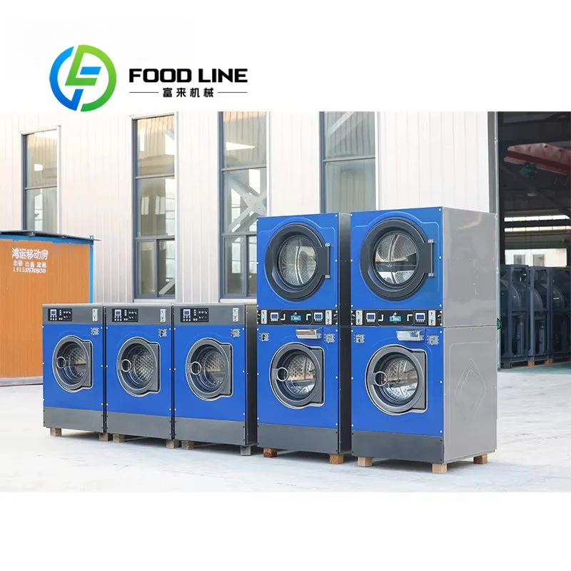 

Top Sale Self Service Stainless Steel Steam Full Automatic Washer Dryer Coin Slot for Laundromat Customize