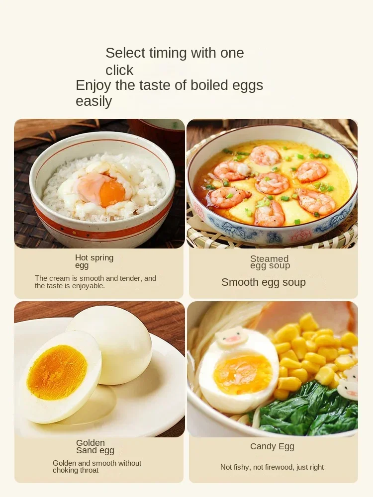 110v Egg Steamer, Boiled Eggs, Automatic Power-off Breakfast Machine, UK Standard, European Standard, Taiwan, Japan And Overseas