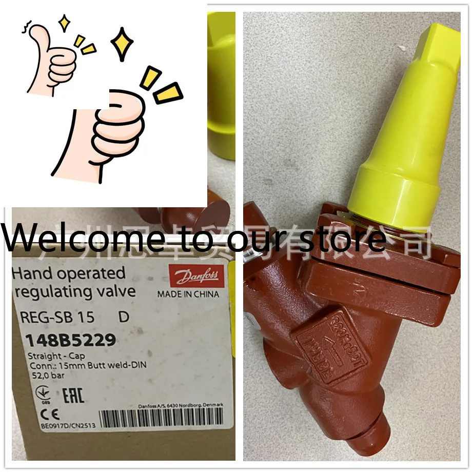 148B5229 DANFOSS Manual Expansion Valve REG-SB 15 D