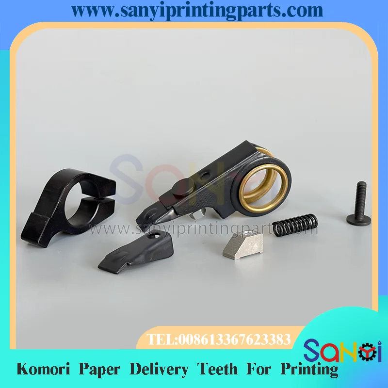 2 Piece 764-8200-93H Komori Paper Delivery Teeth For Printing Machine Parts