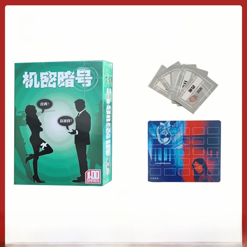 

New Strategy Code Word Tabletop Game Card Game Secret Message Picture Version Multiplayer Casual Party Exciting Board Game