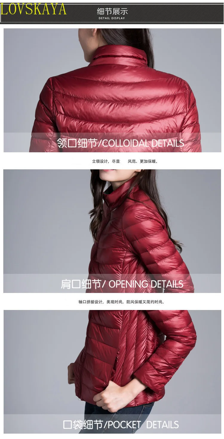 Women's down cotton jacket winter new double-sided short slim fit thin double-sided standing collar down cotton