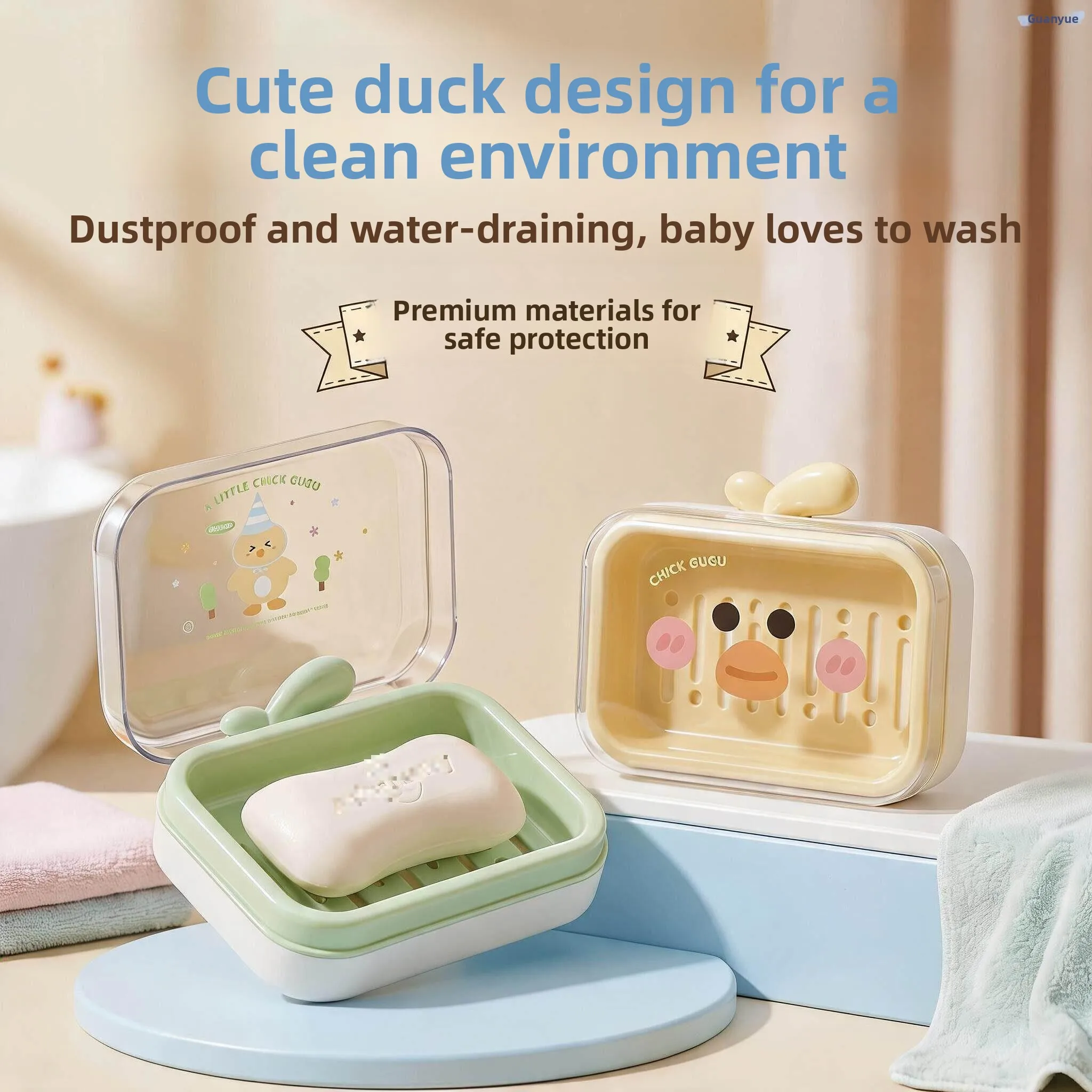 

Portable Baby Soap Dish Travel High Aesthetic Drainage Sealed Double Layer Soap Box Bathroom Creative Cartoon Style Soap Holder
