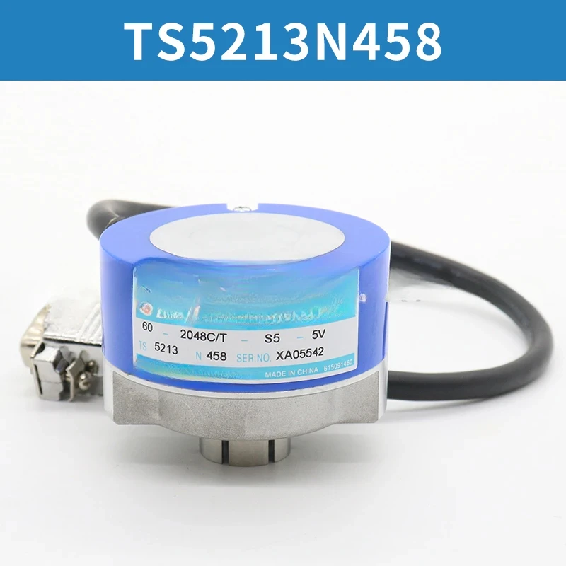 Elevator encoder for TS5246N585 N484 5213N458, suitable for Yongda elevator accessories