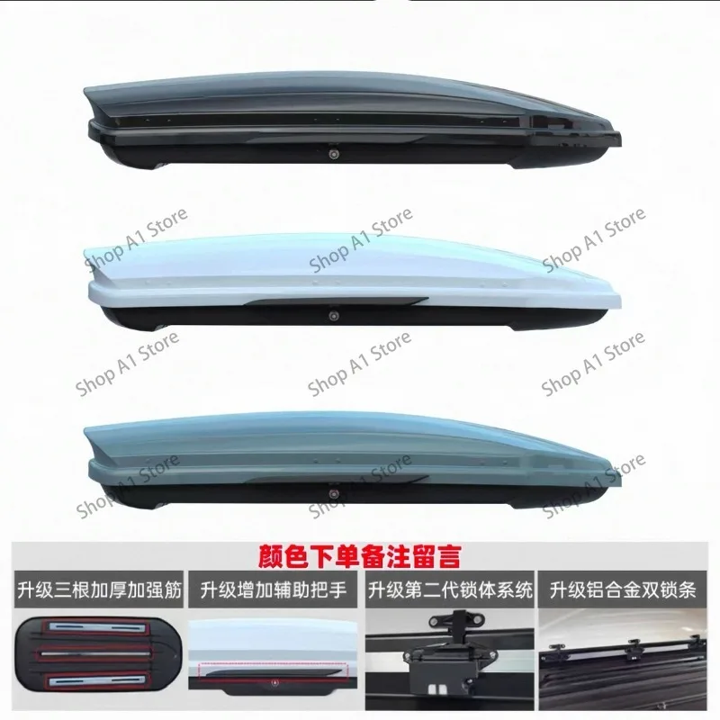 Roof luggage Universal SUV Ultra-thin silent large-capacity sunken suitcase Off-road car luggage rack case