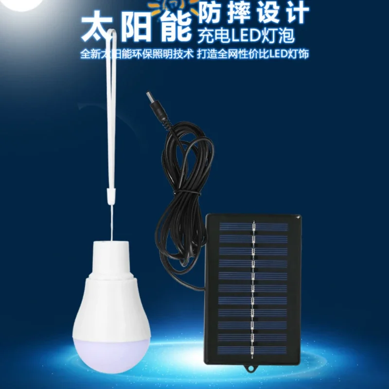 New Emergency Light Night Market Street Stall LED Solar Light Outdoor Camping Hook Lighting Fixture Bulb Light