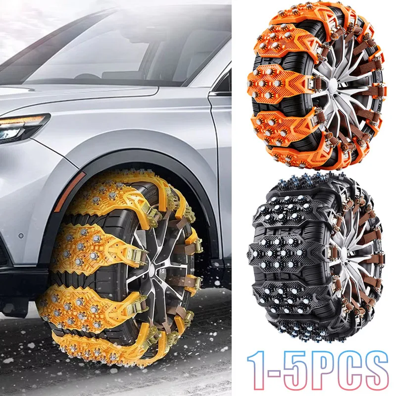 1-5PCS Tire Chains Wear Resistant Wide Thick TPU Non Slip for SUV Crossover Road Winter Snow Mud Ice Mountain Overland Adventure