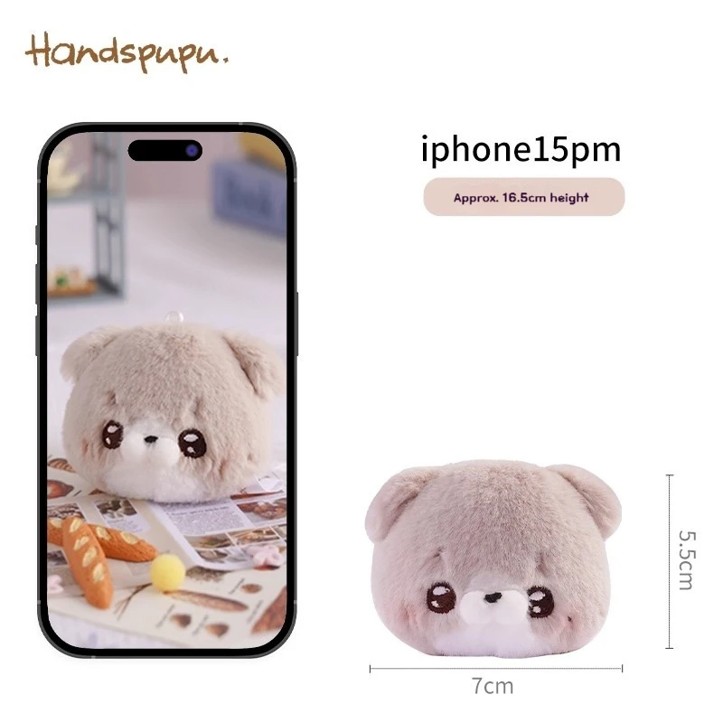 Muñeca Original Handspupu Touch Your Head, muñeca de cabeza pequeña, bolsa de felpa, juguete colgante, bolsa para muñeca, bonito regalo de cumpleaños para niña