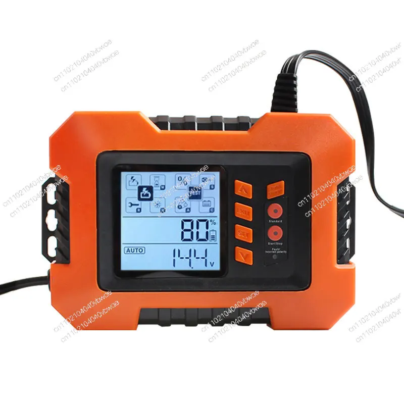 12V High Power Supp…