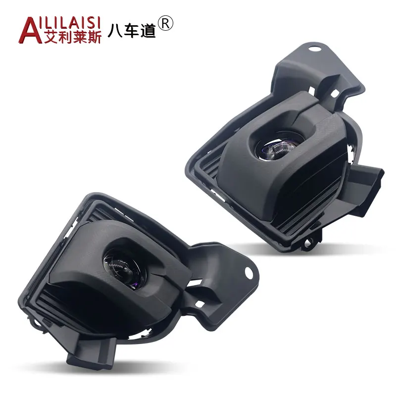 Aililaisi Bi LED Projector Fog Lights Lamp Beam Upgrade Retrofit Plug Play Waterproof for Toyota Hiace 2014 2015 2016 2017 2018