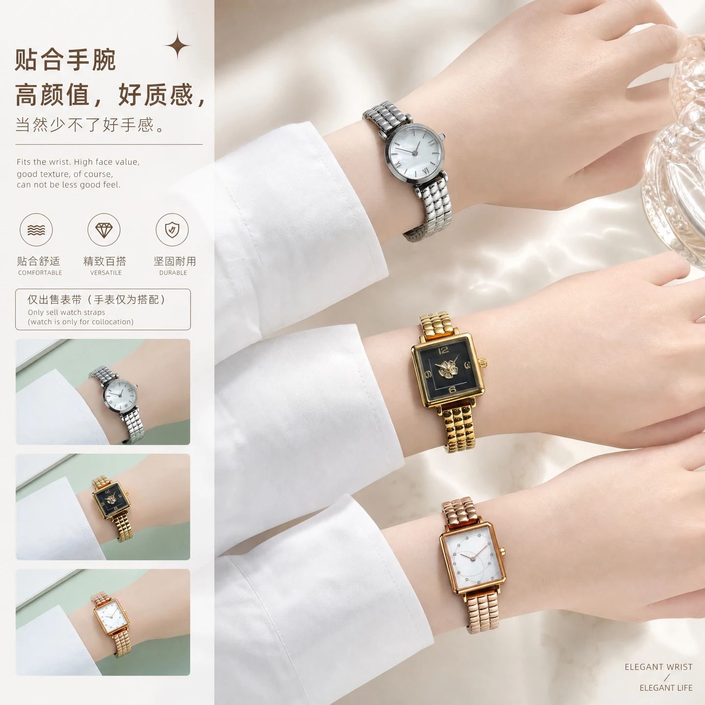 Small Size Stainless Steel Watch Strap For Women, Replacement Wrist Band For Coach Camellia Watch view 2