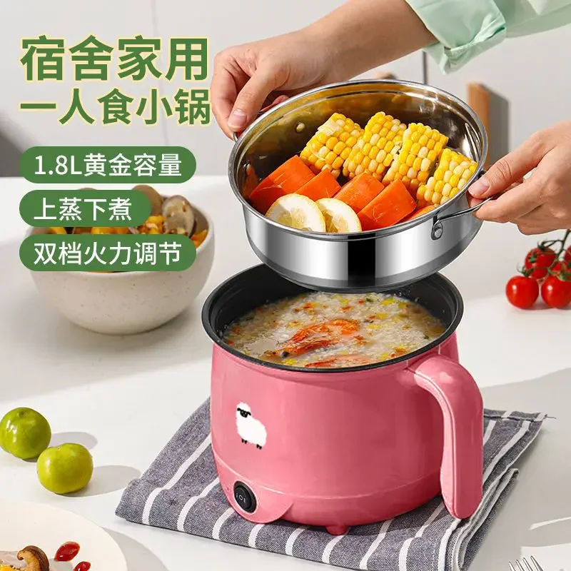 220V Multifunctiona…