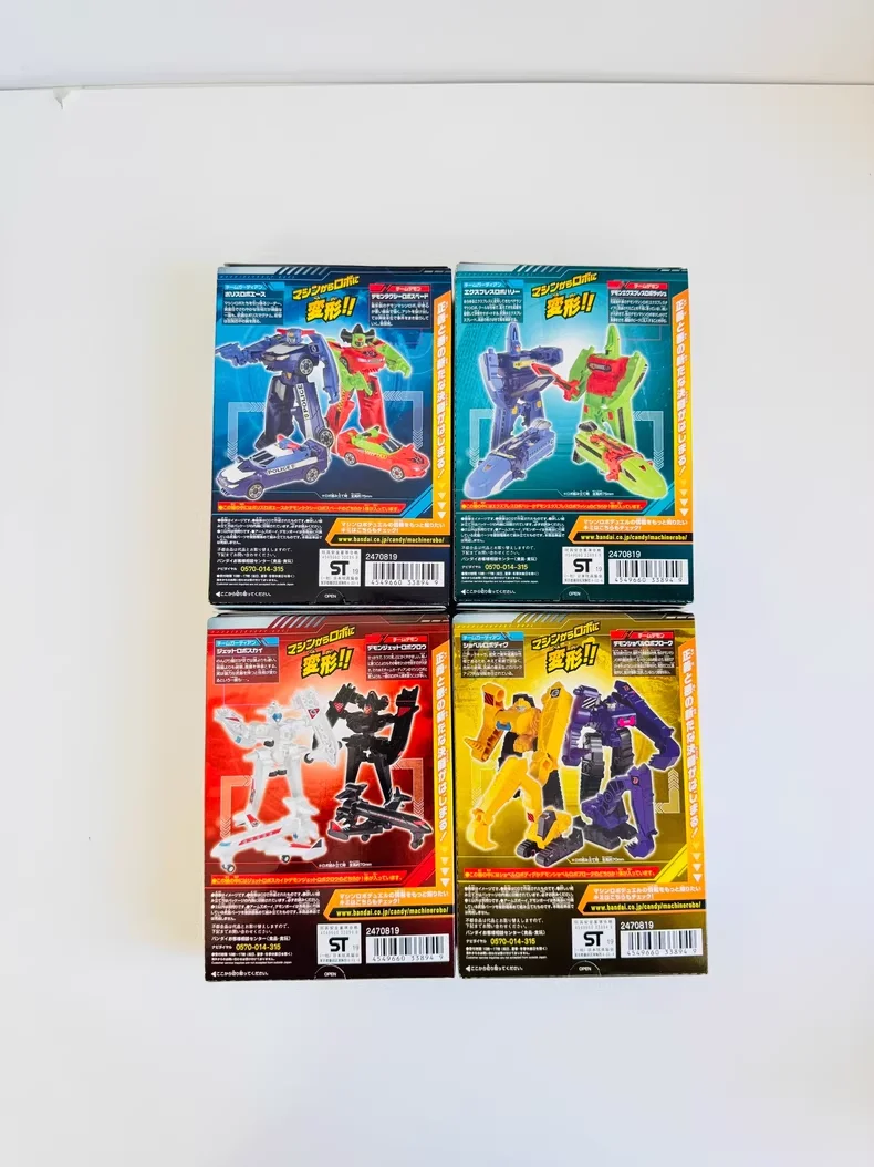 

Bandai Original Japan Transformers Candy Toys - 4-Piece Sealed Set (Vehicles), Rare Discontinued Collectible Gift
