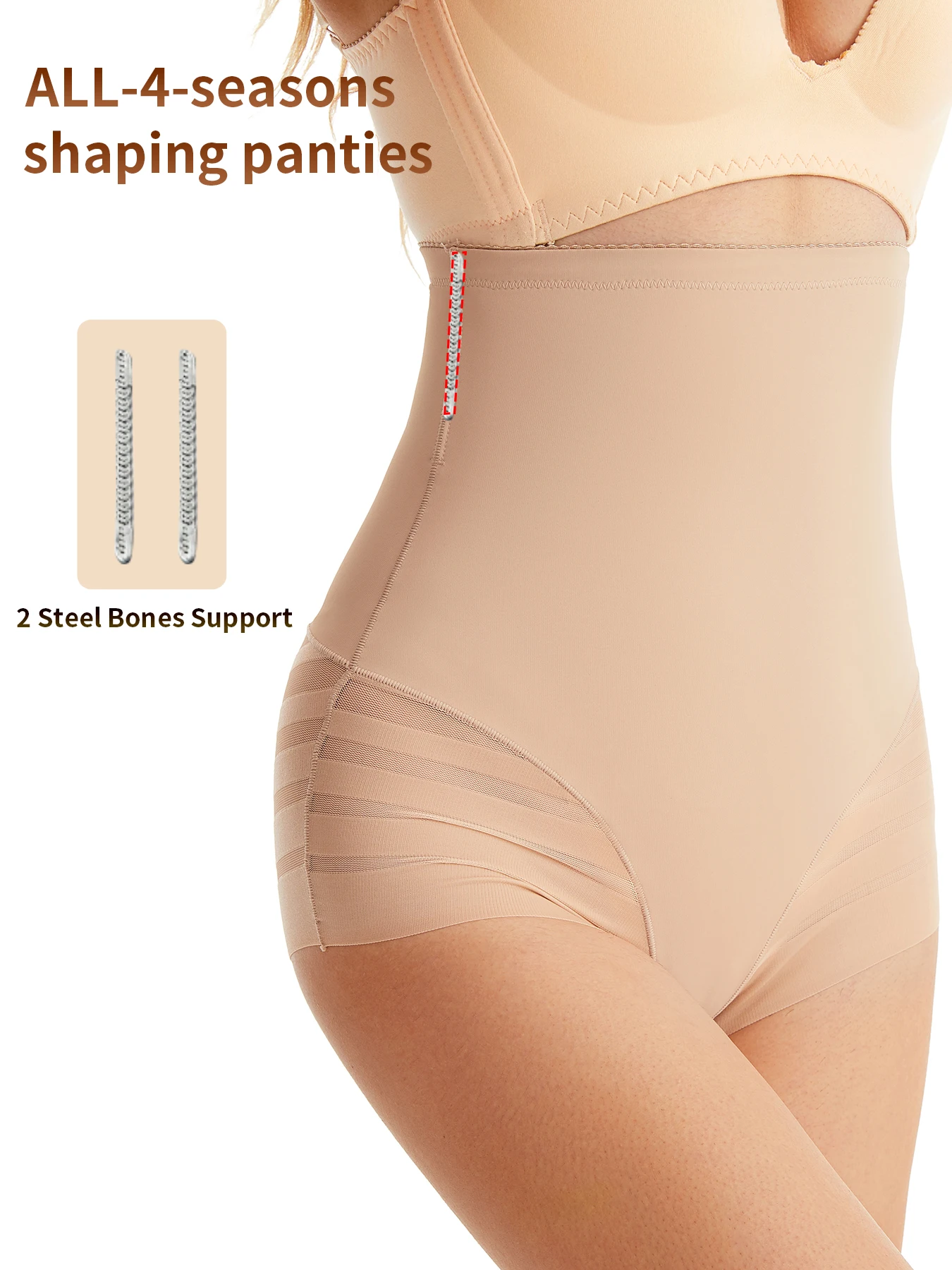 ملابس داخلية نسائية مخططة لتشكيل الجسم بدون خياطة، خصر عالي، مريحة ومسامية، نمط حمار وحشي مضغوط