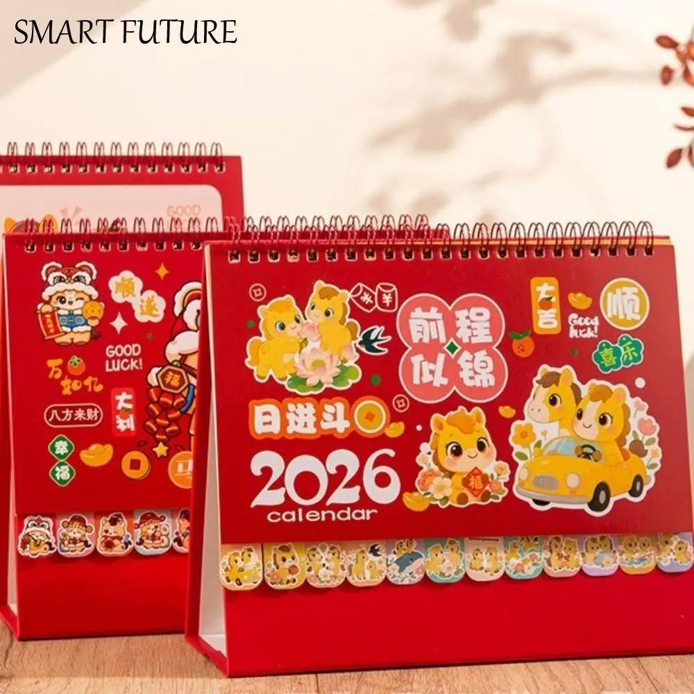 

Chinese Style 2026 Desk Calendar Coil Binding Horse/Panda Horse Year Calendar Cartoon Month Date Display Schedule Planner