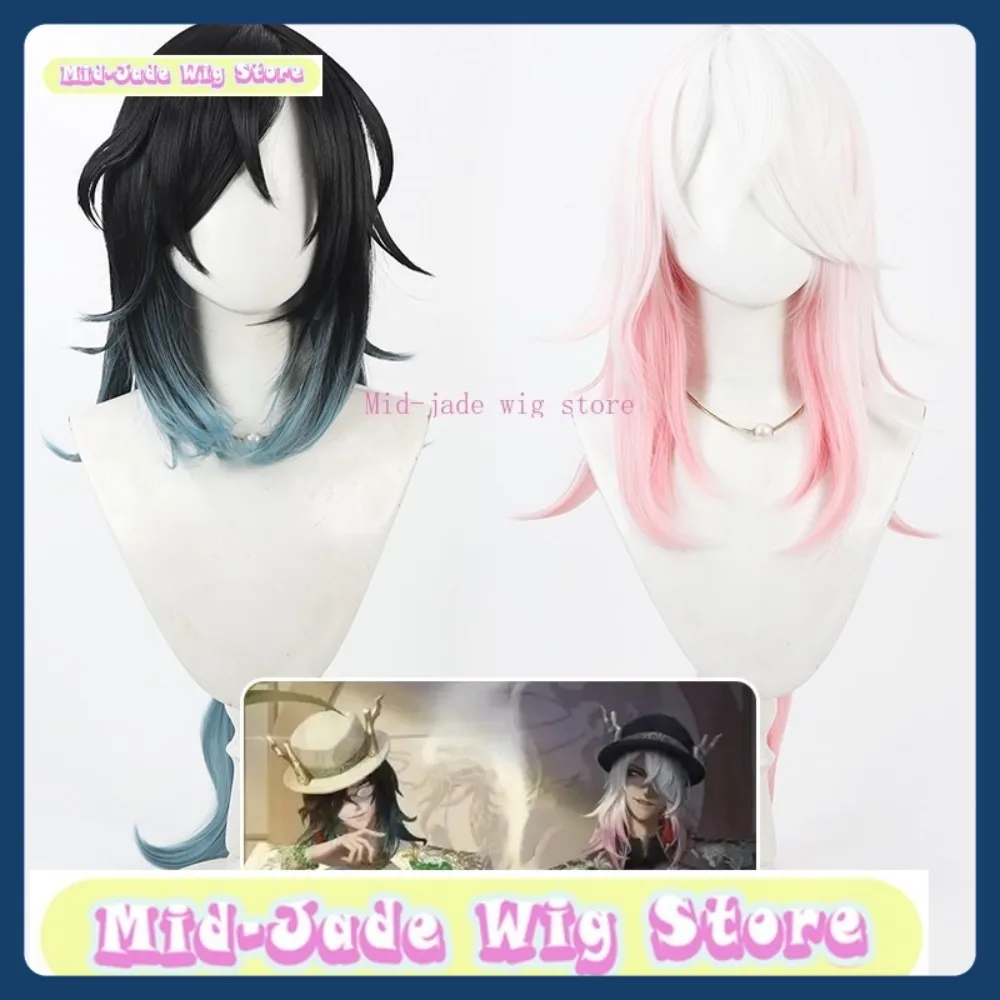 Mid-jade Wig Store Identity V Wu Chang Qilin Merchant Cosplay Wig Anime Game Role Playing Synthetic Hair Halloween Party