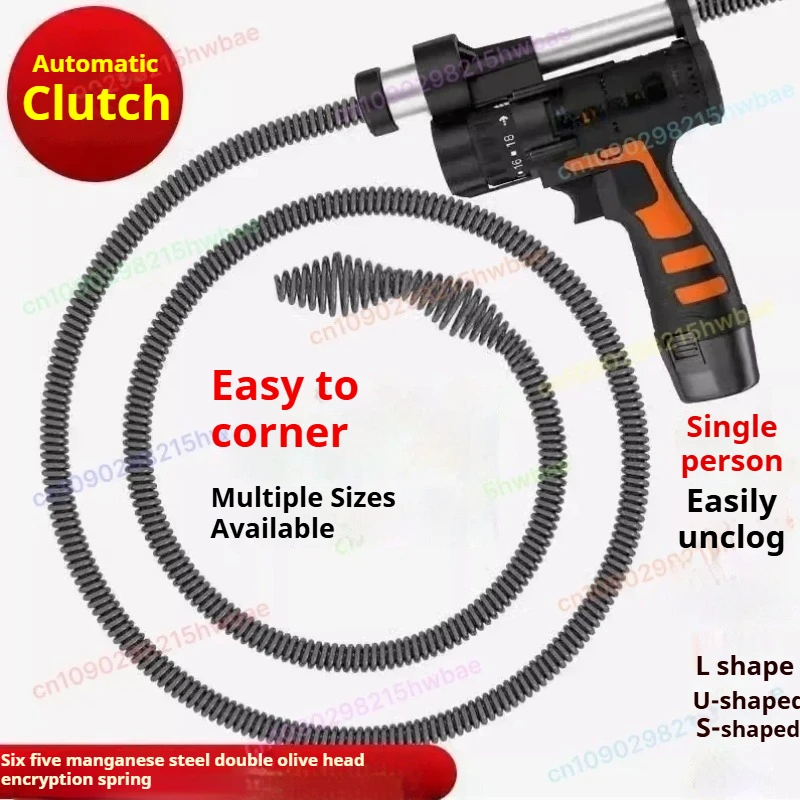 

12V 16.8V Professional Pipe Dredge Machine Electric Drill Sewer Dredger Toilet Drain Clogging Cleaning Tool