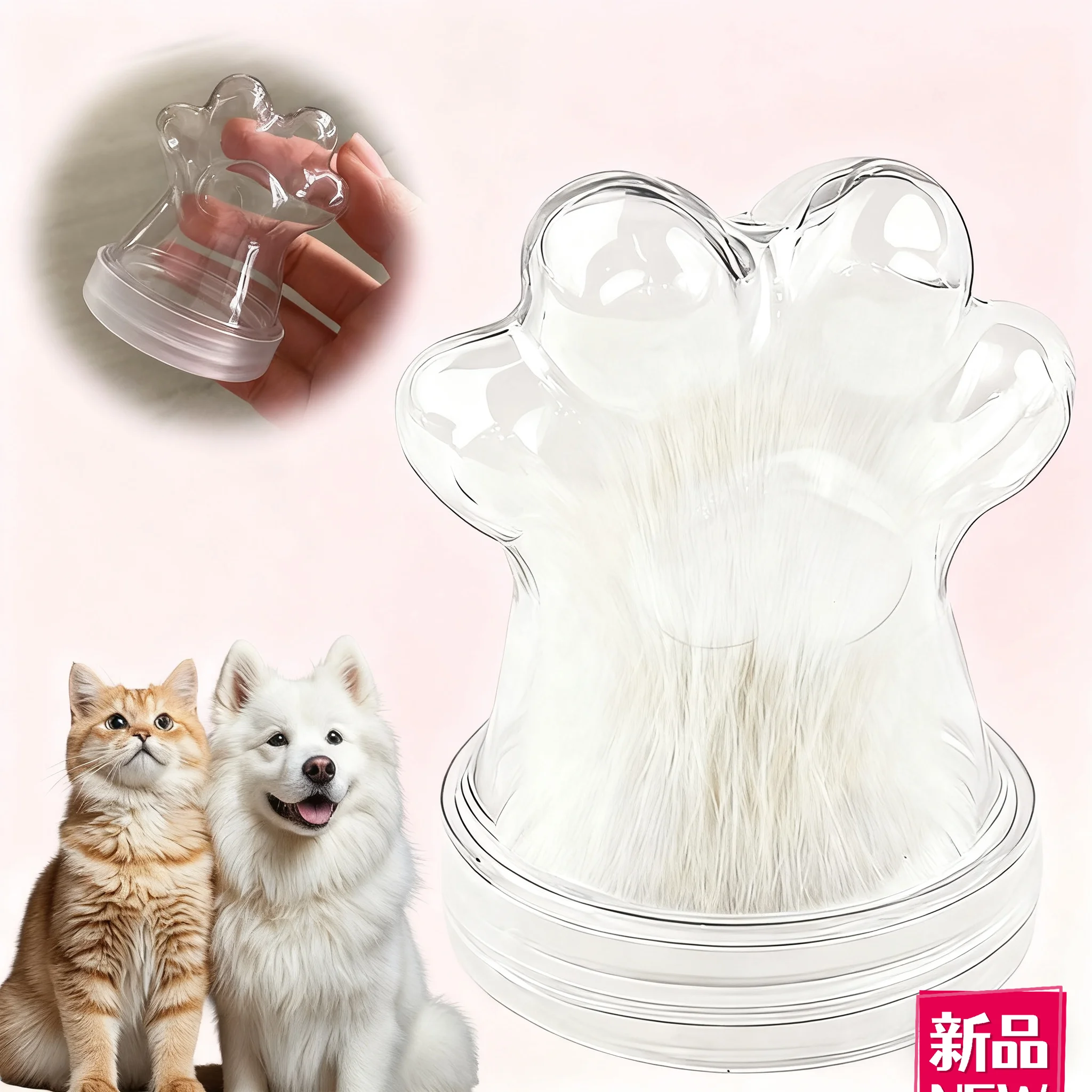 Paw Print Pet Memorial Jar - Preserve Your Pet's Fur in a Clear Keepsake Bottle, Unique Sympathy Gift for Pet Lovers