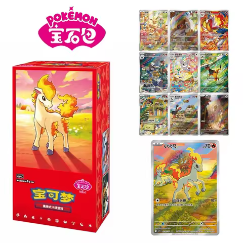 100% Original Pokemon Gem Pack Vol.4 Booster Box Simplified Chinese Pokemon Gem Pack PTCG pokemon gem pack gempack