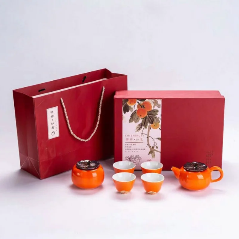 Persimmon tea set gift box set from Dehua, complete set of gifts and souvenirs, wishing you all the best