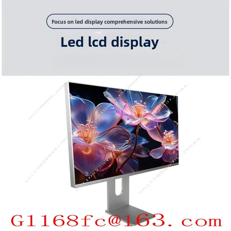 LCD office monitor rotating bracket home desktop computer display screen color gamut design high-resolution screen large screen